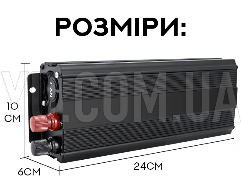 Перетворювач напруги 1500W SSK AC/DC 12V Перетворювач напруги 1500W SSK AC/DC 12V